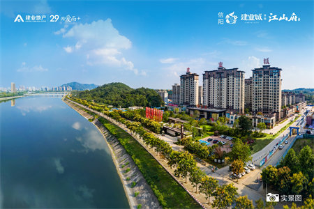 帝中海3室2厅1卫41万86m2出售
