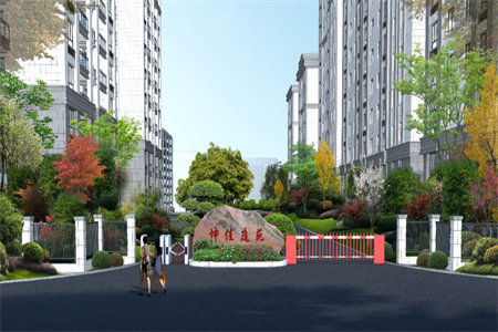 住宅房70年产权到期后怎么办