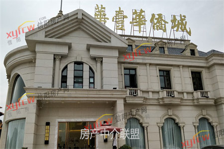 出售兴安花园2室2厅1卫100平中档装修